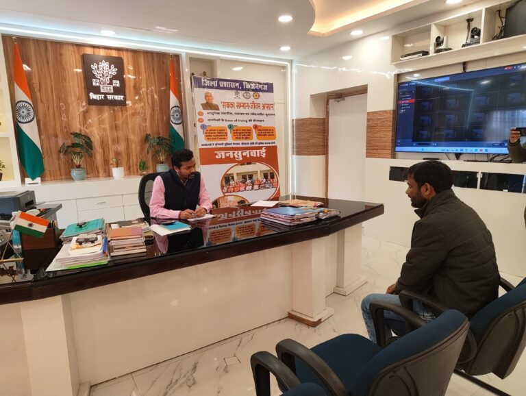 कार्यालयों में फरियादियों को न हो असुविधा, लापरवाही पर होगी कार्रवाई : डीएम
