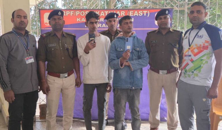 चोरी के मोबाइल के साथ चार आरोपित को आरपीएफ ने दबोचा