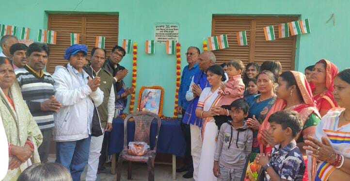 संत शिरोमणि दास की समारोहपूर्वक मनायी गयी जयंती