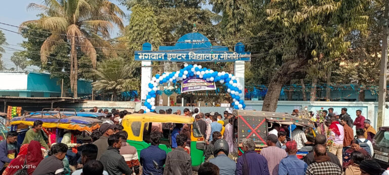कड़ी सुरक्षा व्यवस्था के बीच हुई पहले दिन की परीक्ष