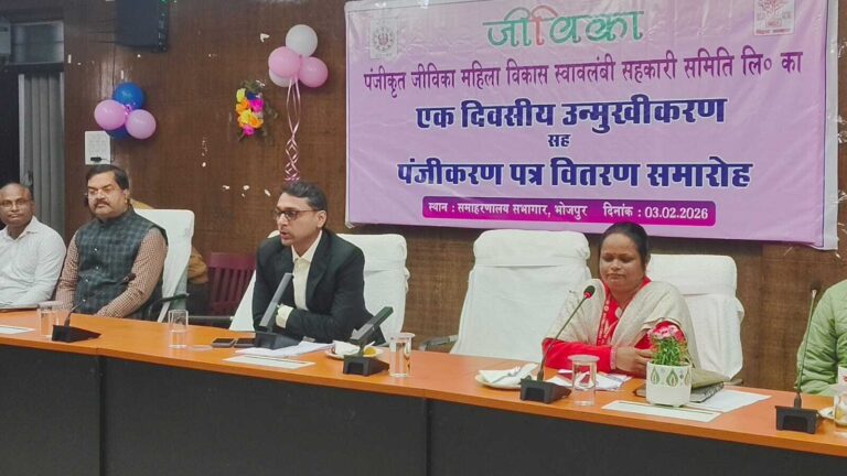 पंजीकरण के बाद समूह की दीदियों को आत्मनिर्भर बनने के अधिक अवसर : डीएम