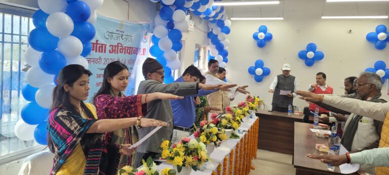 संपूर्णता अभियान 2.0 की हुई शुरुआत, गोल्ड मेडल प्राप्ति का रखा लक्ष्य