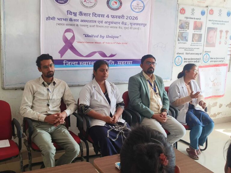 पैरामेडिकल छात्रों को कैंसर जैसी गंभीर बीमारी के प्रति किया जागरूक