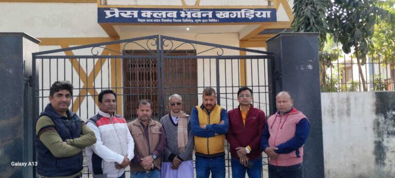 श्रमजीवी पत्रकार यूनियन ने प्रो एनपी ठाकुर को दी श्रद्धांजलि