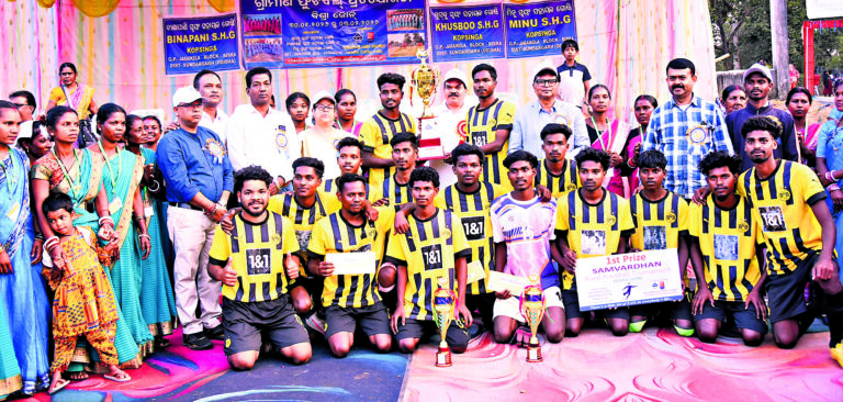 Rourkela News: केटी ब्रदर्स ने जीता आरएसपी संवर्धन ग्रामीण फुटबॉल टूर्नामेंट का खिताब