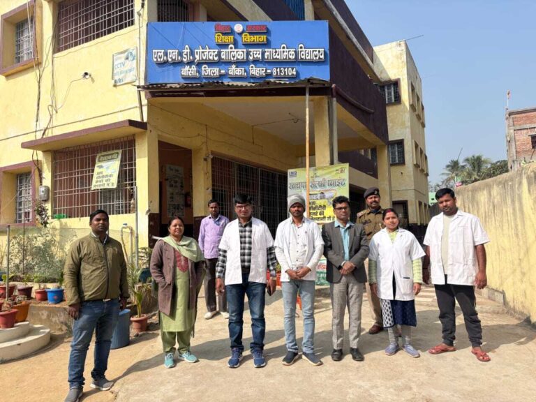 इंटरमीडिएट परीक्षा के दौरान बौंसी रेफरल अस्पताल की चलंत चिकित्सक टीम रही मुस्तैद