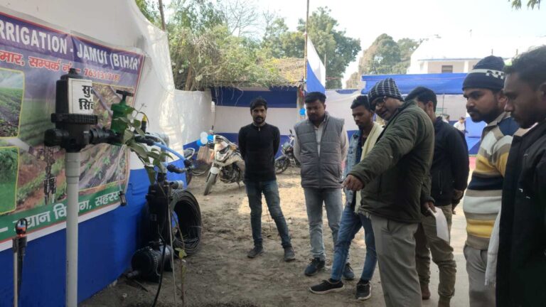एक ही सिस्टम से हो जाएगा खेतों में पटवन व कीटनाशक का छिड़काव