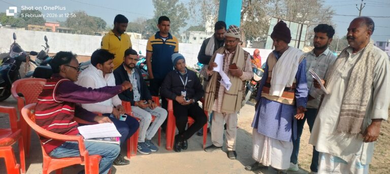 फार्मर रजिस्ट्रेशन महाअभियान का तृतीय चरण जारी, पदाधिकारी लगातार ले रहे जायजा