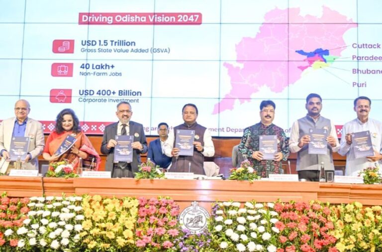 Bhubaneswar News: मुख्यमंत्री ने भुवनेश्वर-कटक-पुरी-पारादीप आर्थिक क्षेत्र के लिए योजनाओं का किया शुभारंभ