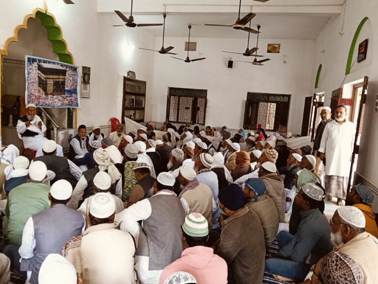 सालमारी में प्रशिक्षण में हज की दी जानकारी