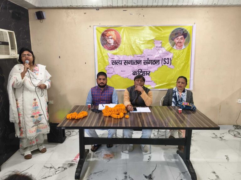 महेन्द्र झा चुने गये सर्वसम्मति से संगठन का केन्द्रीय अध्यक्ष