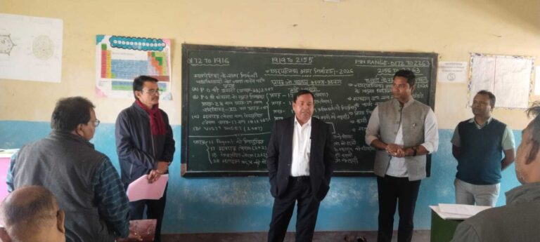 Giridih News :पीठासीन समेत अन्य चुनाव पदाधिकारियों को मिला प्रशिक्षण