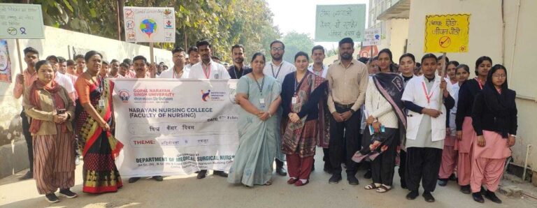 विश्व कैंसर दिवस पर जमुहार में निकली जागरूकता रैली