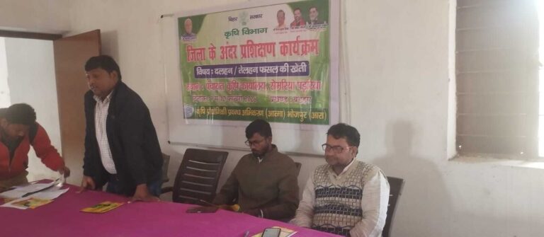 आधुनिक तकनीक से आय बढ़ाने के गुर सीखे किसान