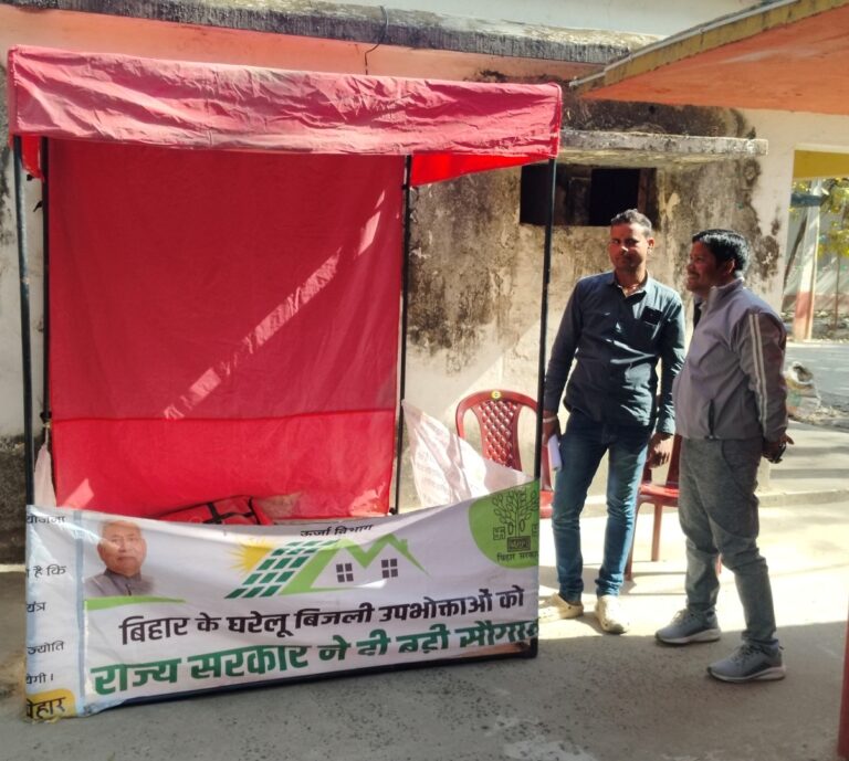 Aurangabad News : बिना बैनर का शिविर व स्टॉल, कैसे होगी जानकारी