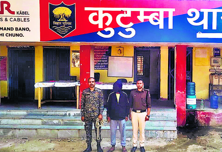 Aurangabad News : एएसआइ के सरकारी आवास में शराब रख कर फंसाने वाला साजिशकर्ता गिरफ्तार