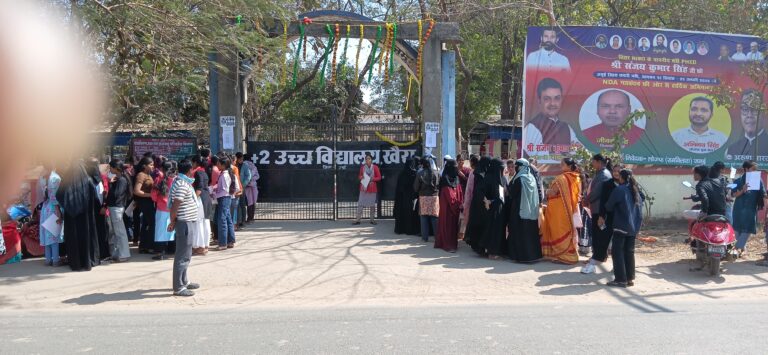 इंटर परीक्षा में 5179 परीक्षार्थी हुए शामिल, 65 रहे अनुपस्थित