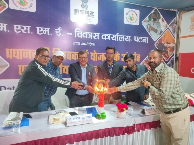 किसी तरह के कौशल पर एमएसएमई से मिलेगा प्रमाण पत्र