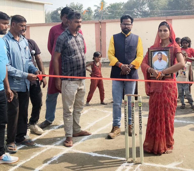 राजेश कुमार मंडल क्रिकेट टूर्नामेंट शुरू