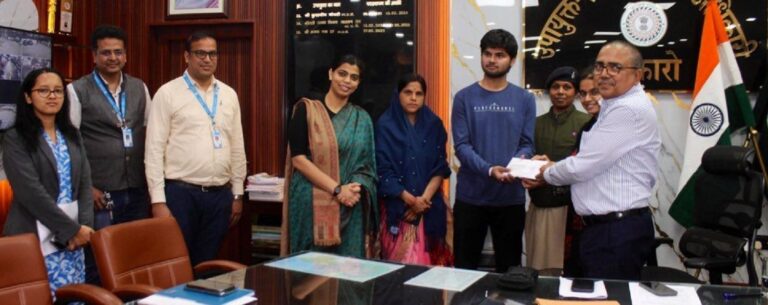 Bokaro News: डीसी के हस्तक्षेप से 7.5 लाख की शिक्षा ऋण स्वीकृत
