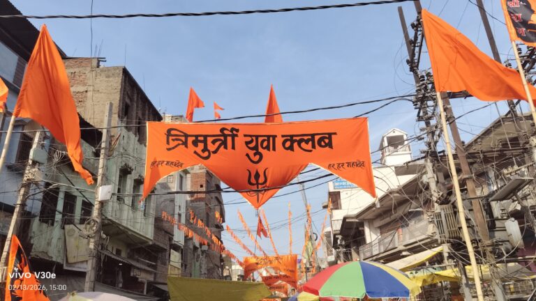 महाशिवरात्रि को लेकर केशरिया से पटा शहर, कल निकलेगी शिव की बारात