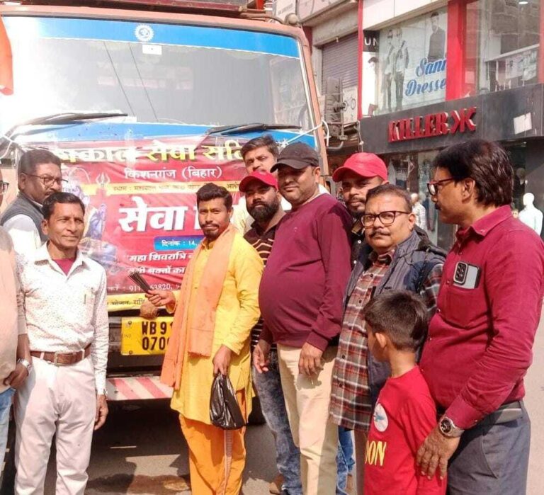 अलीपुरद्वार महाकाल धाम के लिए जत्था हुआ रवाना