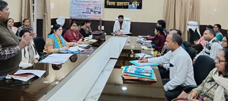 आंगनबाड़ी केंद्र पर शत प्रतिशत मूलभूत सुविधा कराये उपलब्ध : जिलाधिकारी