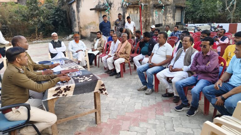 पालोजोरी में शिवरात्रि महोत्सव को लेकर हुई शांति समिति की बैठक