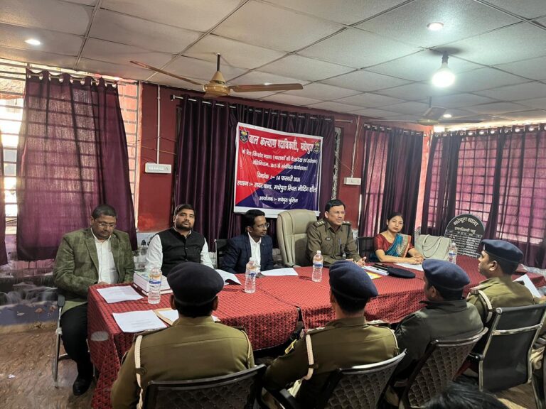 बाल कल्याण व किशोर न्याय को लेकर कार्यशाला का हुआ आयोजन