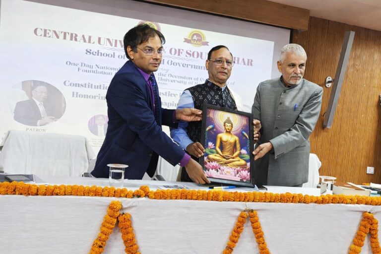 नागरिकों को प्रदत्त अधिकारों की जानकारी सभी को होनी चाहिए