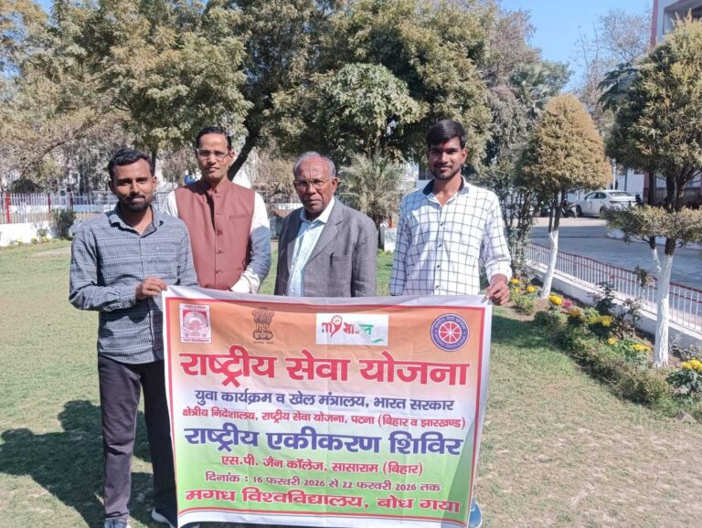 गया कॉलेज के छात्र सौरव करेंगे एमयू का प्रतिनिधित्व