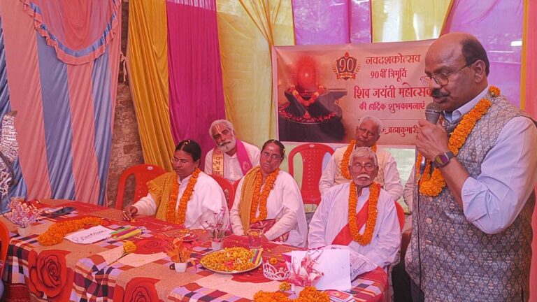 90वीं त्रिमूर्ति शिव जयंती महोत्सव संपन्न, चैतन्य झांकियों व नगर परिक्रमा से गूंजा बाजार