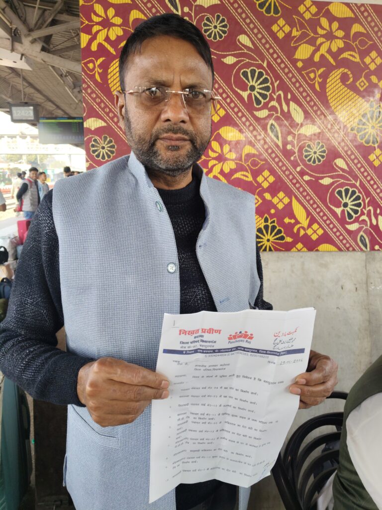 क्षेत्र के विकास को लेकर जिप सदस्य ने अध्यक्ष को सौंपा ज्ञापन, गिनायी प्राथमिकताएं