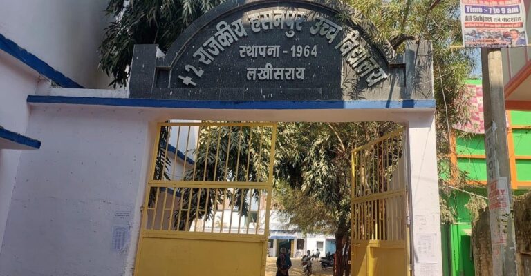 दो पालियां में होगी परीक्षा, 19 हजार 751 परीक्षार्थी होंगे शामिल