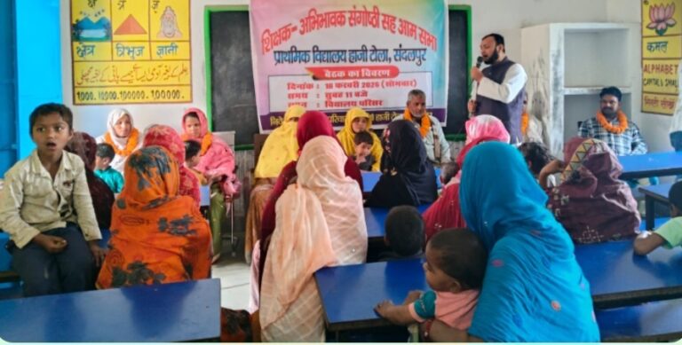 बच्चों को साफ ड्रेस पहना कर भेजें स्कूल