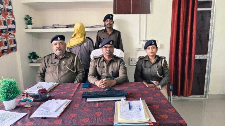 236 ग्राम गांजा के साथ युवक गिरफ्तार