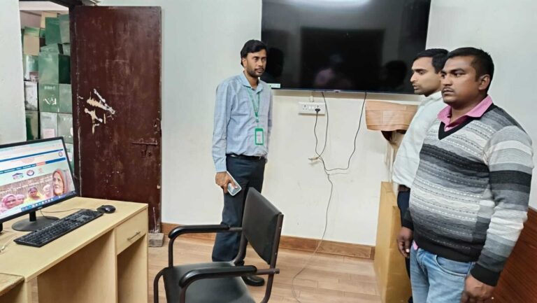 बड़हिया प्रखंड कार्यालय में तैयार हो रहा डिजिटल कंट्रोल रूम