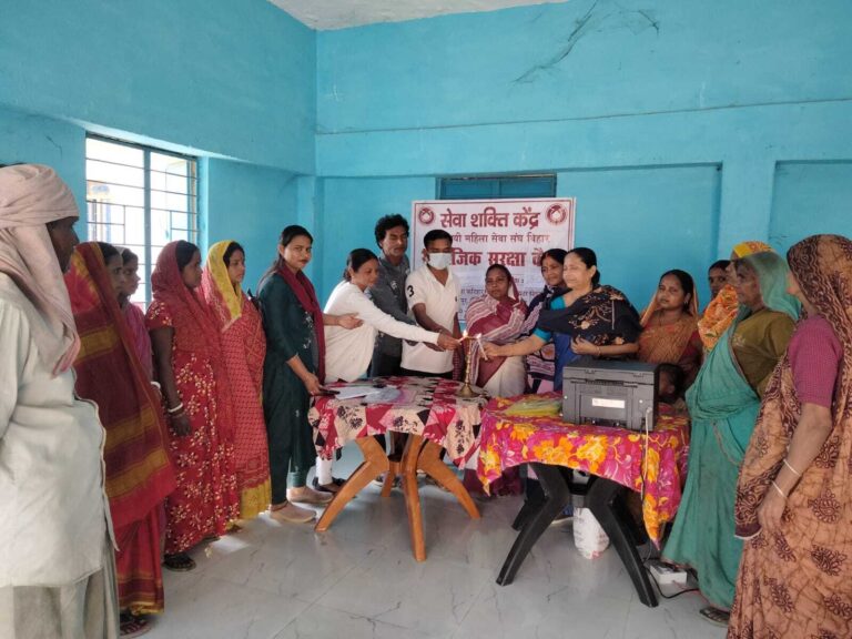 सामाजिक सुरक्षा योजना से जोड़ने के लिए लगाया कैंप