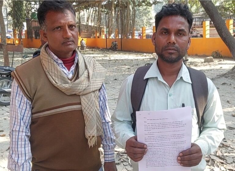 50 डिसमिल जमीन को लेकर दो पक्षों में विवाद गहराया