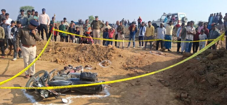 गौरादांगी मोड़ पर ढलाई मशीन ठेकेदार का शव बरामद, हत्या या दुर्घटना पर सस्पेंस