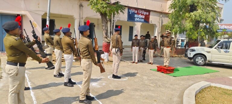 लंबित कांडों के त्वरित निष्पादन के लिए एसपी का औचक निरीक्षण