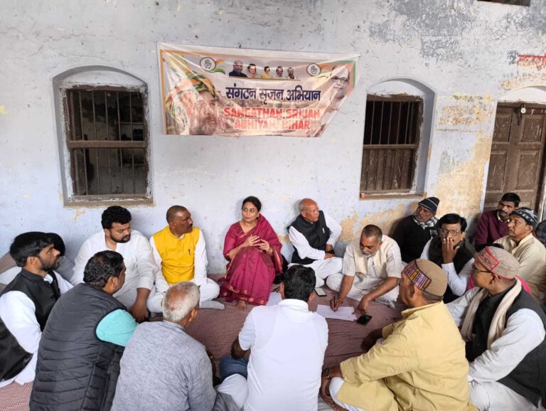 कार्यकर्ताओं के फीडबैक के आधार पर होगी जिलाध्यक्ष की नियुक्ति