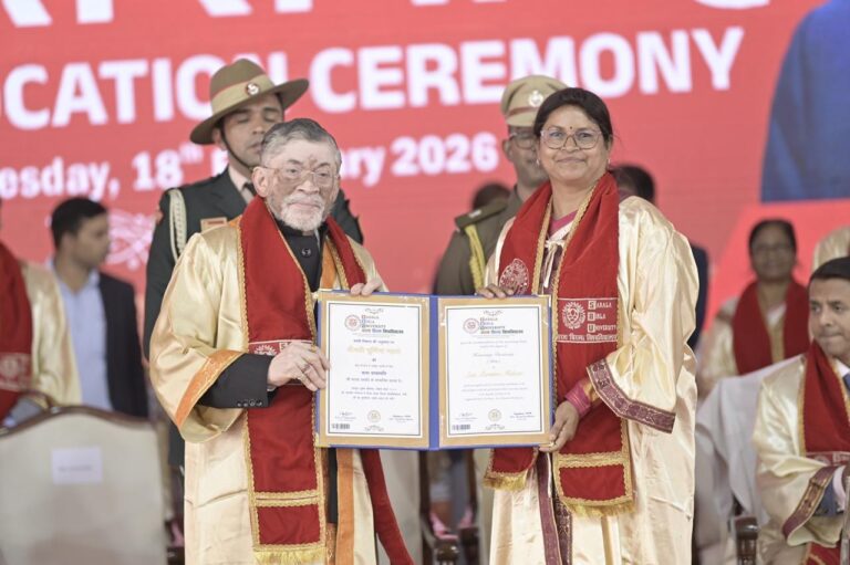 Purnima Mahto honared with doctrate award: टाटा की  पूर्णिमा महतो को मिली डॉक्टरेट की मानद उपाधि