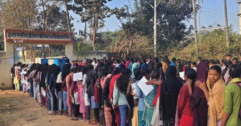 परीक्षा के चौथे दिन तीनों केंद्रों से कुल 48 परीक्षार्थी रहे अनुपस्थित