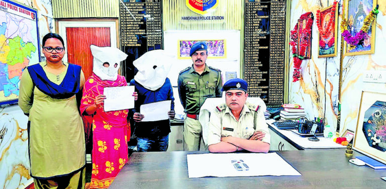 हांसखाली में अवैध घुसपैठ का खुलासा