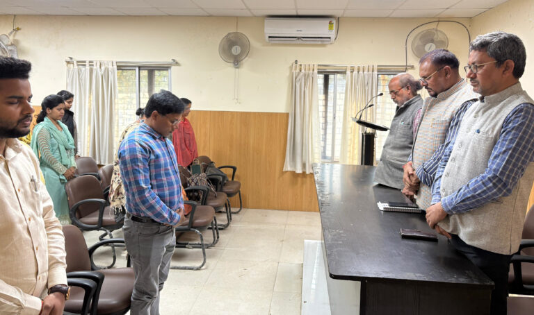 पूर्णिया कॉलेज में प्रो. अभय साह व राजू मंडल को दी गयी श्रद्धांजलि