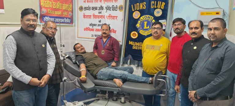 रक्तदान केवल जीवनदान ही नहीं, बल्कि वैचारिक परिवर्तन भी : कौशल किशोर