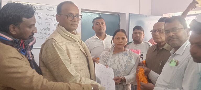 शोभा कुमारी निर्विरोध बनीं प्रखंड अध्यक्ष