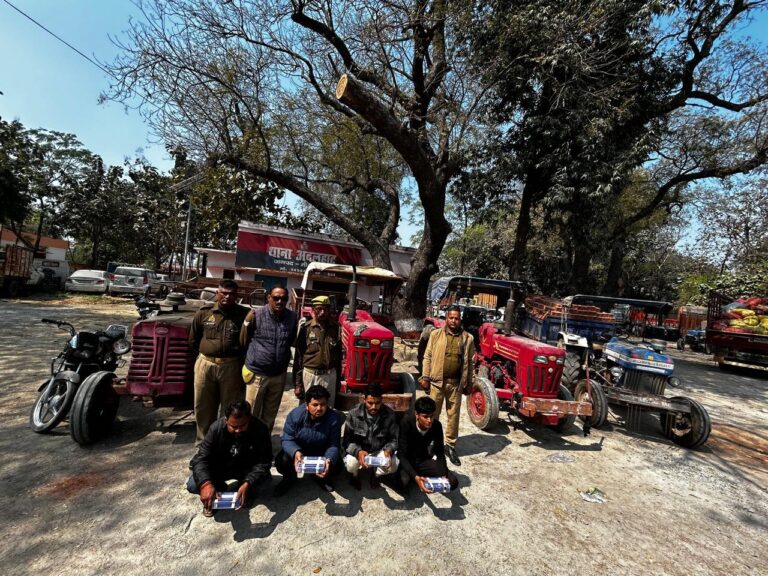 यूपी पुलिस के हत्थे चढ़ा ट्रैक्टर चोर गिरोह, कैमूर के तीन युवक पकड़ाये