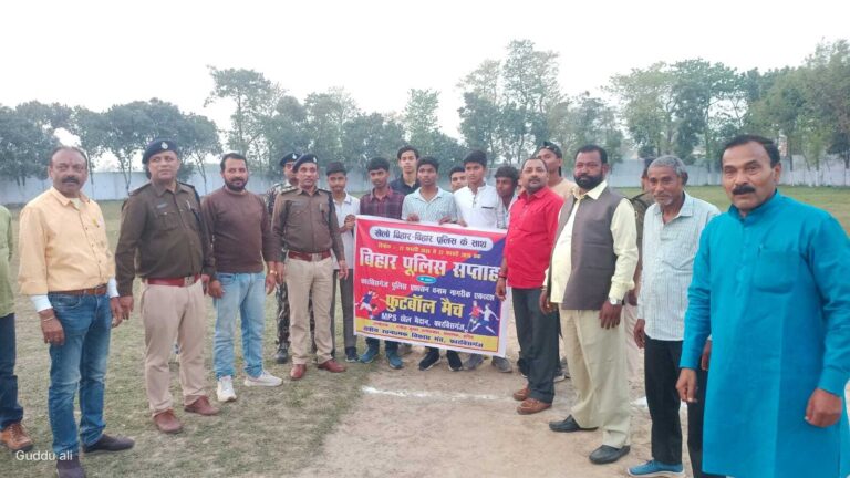 बराबरी पर रहा नागरिक व प्रशासन एकादश का फुटबॉल मुकाबला